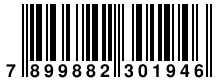 Ver codigo de barras