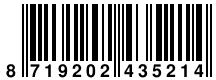 Ver codigo de barras