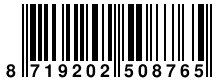 Ver codigo de barras