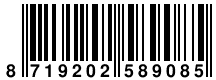 Ver codigo de barras