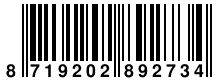 Ver codigo de barras